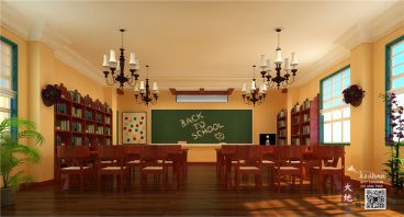 建業(yè)國際教室