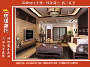融僑城