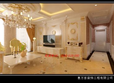 華夏津典