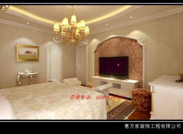 華夏津典