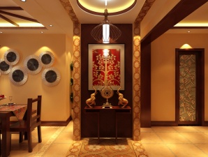 北市家園