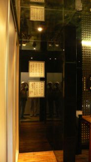 曲江華府完工實景圖