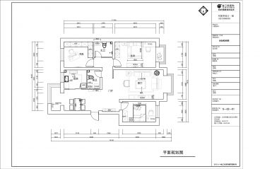 【金三優(yōu)】世界名園