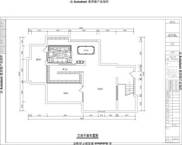 曲江公館和園