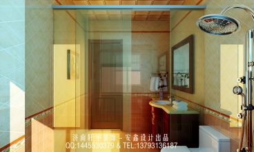匯中沁園歐式