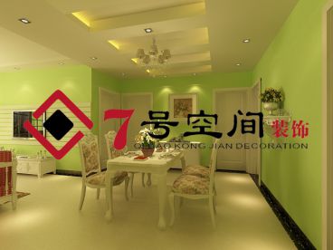 保利海上羅蘭106平現(xiàn)代田園風(fēng)格