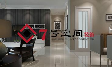 龍城御苑126平現(xiàn)代簡約