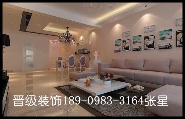 中海寰宇