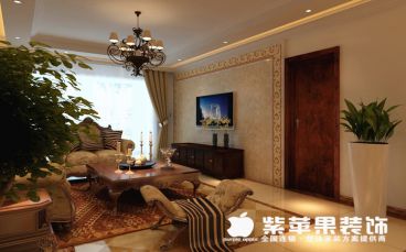 大興九臻