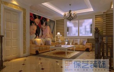 陽(yáng)光城·西西安