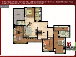 【比特福裝飾】泉景天沅