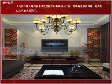 【比特福裝飾】匯富苑小區(qū)