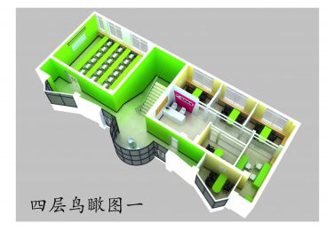 章丘