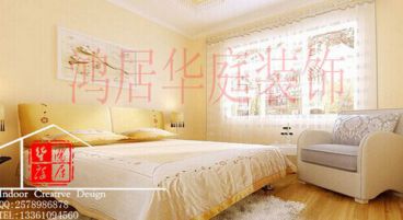 魯能領(lǐng)秀城
