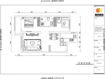 中海寰宇天賦 95㎡