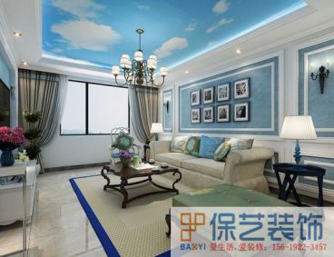 金泰·新理城三居地中海風(fēng)格
