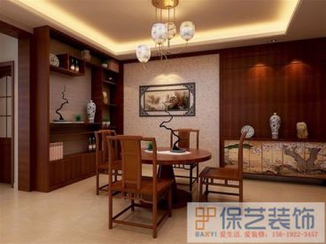華僑城·天鵝堡三居室中式風(fēng)格案例