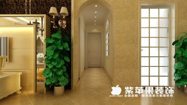 翰林北苑