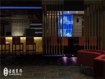 緯一路夏威夷酒吧餐廳
