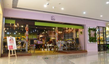 【喜報(bào)裝飾】杰克禮品