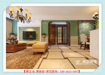 華遠(yuǎn)海藍(lán)城三居現(xiàn)代簡約案例
