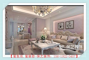 萊安逸琿三居歐式風格案例