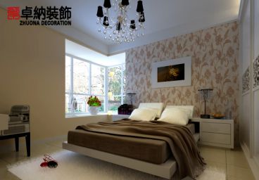 紫荊尚都
