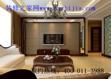 【中海天悅】-【130m2】-【歐式風格