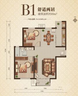 西安保藝裝飾裝修效果圖