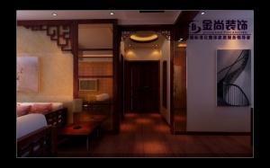 名士豪庭