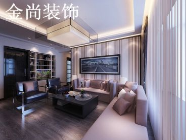 中海國際