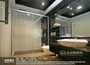 金域華府~優雅現代風格