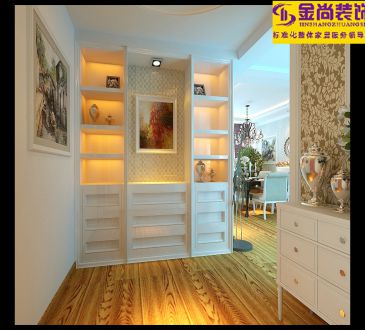 中海國(guó)際社區(qū)