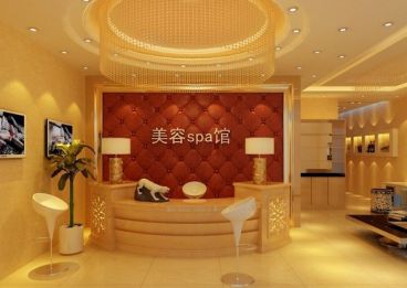 美容店鋪裝修