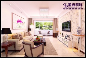 常春藤
