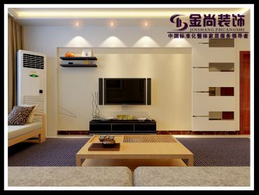 中建文化城