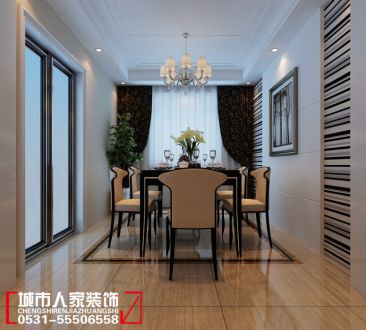 長(zhǎng)清區(qū)城市經(jīng)典