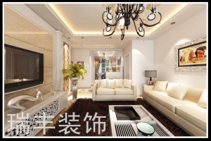 中鐵匯苑