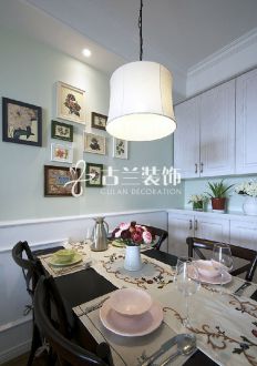 【古蘭裝飾】天正天御溪岸
