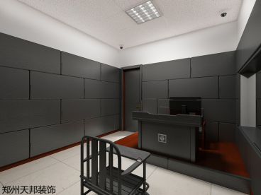 鄢陵 公安局