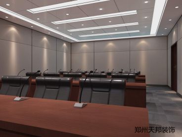 濮陽 國家電網