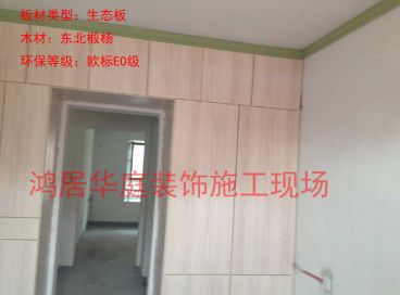 安泰誠(chéng)品 小區(qū)