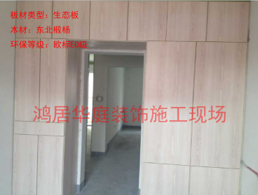安泰誠品 小區(qū)