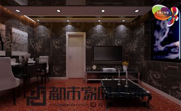 祥泰公寓