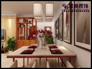 聚龍廣場