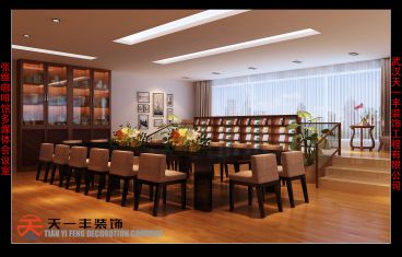 湖北光谷概念咖啡廳