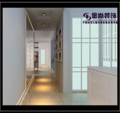 中海國(guó)際