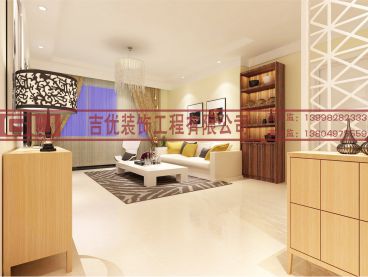 沈陽市中海國際社區(qū)1