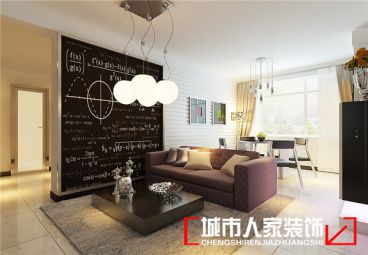 簡約宜家風格120平效果圖