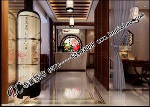 富貴鳥美容SPA會(huì)所
